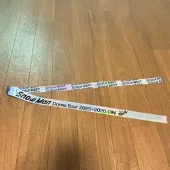 当日発送　SnowMan ON 銀テープ　1枚セット