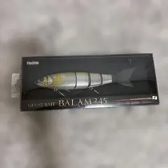 新品未使用 BALAM245 バラム245 ジャイアントベイト ビッグベイトのサムネイル