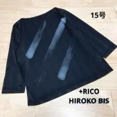 Item thumbnail for item 4a636648-c725-4e13-85f9-190f3760a941