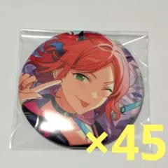 あんスタ　イベコレ缶バッジ　葵　ゆうた あんスタ 葵ゆうた イベコレ缶バッジ 2021 winter idol 90点