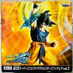2026年最新】ドラゴンボール フィギュア レアの人気アイテム - メルカリ