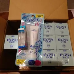 2025年最新】シード 優待の人気アイテム - メルカリ