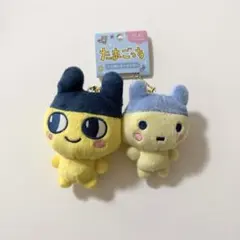 たまごっち まめっち やんぐまめっち ニコぬい ニコぬいキーホルダー