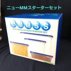 2026年最新】タッパーウェア mmだ円 スーパーオーバル 4の人気アイテム