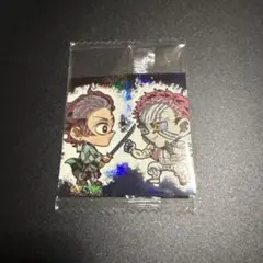 鬼滅の刃 ディフォルメシールウエハース14 シークレット