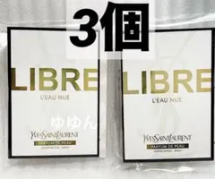 ウサ☆（・×・）様 リクエスト 3点 まとめ商品