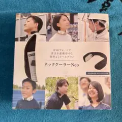 Item thumbnail for item 22fc570b-7ba9-4ce2-ad5b-71d3762436f7