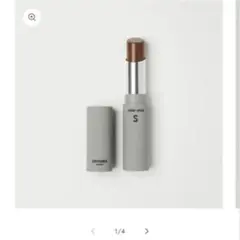2026年最新】senses productの人気アイテム - メルカリ