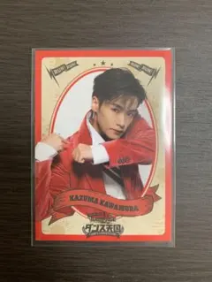 川村壱馬 THE RAMPAGE