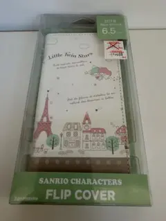 Item thumbnail for item ef81a0e7-64f9-49ac-8e5b-1791551df118