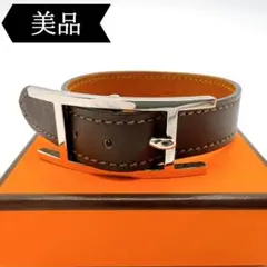 a37【未使用級】エルメスツイリーBal de Bullesバル・ドゥ・ビュル