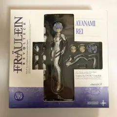 Item thumbnail for item b3247345-22d3-4d58-aaf0-b0fc6a8be63a