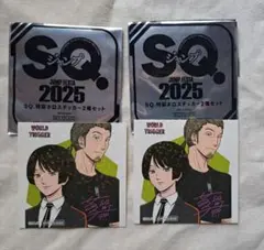 ワールドトリガー ホロステッカー