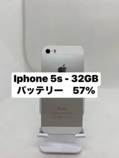 iPhone 5s 32GB 99032