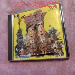 Item thumbnail for item 40f7ddbc-8fad-4455-a4e7-1ea31499ec2a