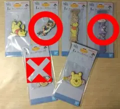 [ゆゆ様専用です]