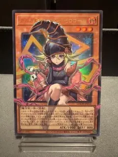 ガガガガールゼロゼロコール オーバーフレーム ウルトラ