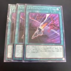 Item thumbnail for item 7fcda7fd-2add-4611-9d4d-77e0cddab3bb