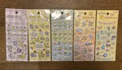 Item thumbnail for item 08f03ee9-7817-434a-be7e-d6eaafaeb0a9