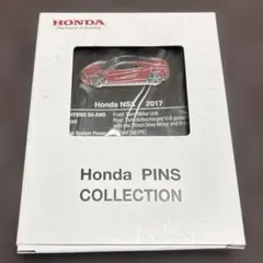 ホンダNSX（2017年モデル）　公式ピンズコレクション　ピンバッジのサムネイル