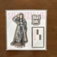 櫻坂46ローソン1番くじアクリルスタンド【遠藤光莉】