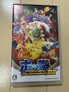 ポッ拳 DX Nintendo Switch