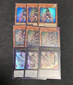 ガガガガール ゼロゼロコール ガガガマジシャン 光の使者 希望皇ホープ 各3枚