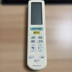 ダイキン　エアコンリモコン　BRC937A603のサムネイル