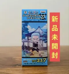 2026年最新】one piece ワンピースワールドコレクタブル vol. 未開封の