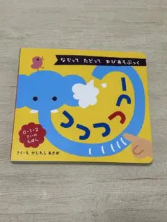 Item thumbnail for item 57bc45ce-7b0f-4b03-8f69-c6bc419b34cd