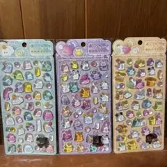 オバケーヌ 3枚セット