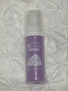 Item thumbnail for item 87fab006-0879-4647-8e75-88a8d953f347