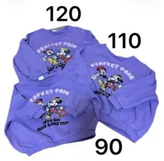 ディズニー トレーナー リトシー しまむら お揃い　90 110 120