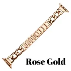 Apple Watch チェーン ブレスレット バンド ローズゴールド