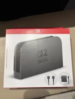 Nintendo Switch2 ドック グレー