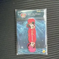 Disney IDOL ON STAGE ラバーコレクション コードバンド