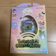 たまごっち 一番くじ A賞