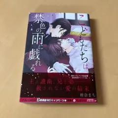 Item thumbnail for item 5ca08881-1f00-4b8f-b733-5bc02a322e96