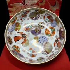 Item thumbnail for item 0dd8419d-efbb-48cc-b15d-192ccc476c6d