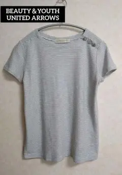 BEAUTY＆YOUTH ユナイテッドアローズ　ボーダーTシャツのサムネイル