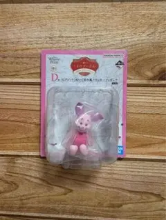 くまのプーさん一番くじ 100th Anniversary D賞 ピグレット