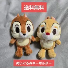 2025年最新】チップとデール キーホルダー ぬいぐるみの人気