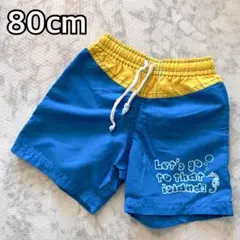 Item thumbnail for item 70b308d4-b742-4cff-8205-8943af9b040f