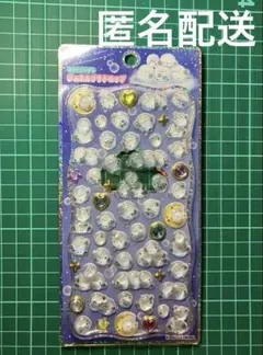 Item thumbnail for item a9cc2763-2980-4b45-ae03-d736e1fc63ca