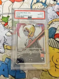 PSA10ナミ L リーダーパラレル(リーパラOP03-040 墨絵 強大な敵 - メルカリ
