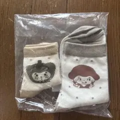 ベビー靴下セット 9~14cm