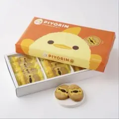 【未開封】ぴよりんショコラタルトクッキー　12個入　名古屋　お土産　２箱のサムネイル