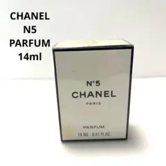 CHANEL シャネル No.5 PARFUM 14ml 香水