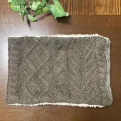 ケーブル編みニットネックウォーマー