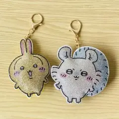 ちいかわ　ラインストーン　キーホルダー　うさぎ&モモンガ　2点セット　タグ無し